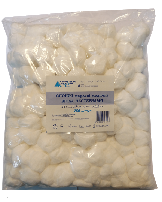 Спонжі марлеві медичні нестерильні 25х25 см, д. 3,5 см